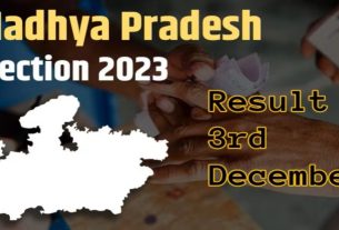 MP Election Result 3 December