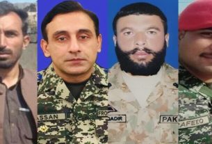 Pakistan Army