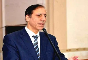 Pakistan News