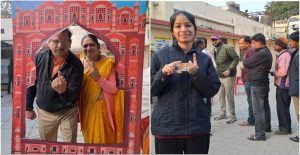 Rajasthan Assembly Election 2023