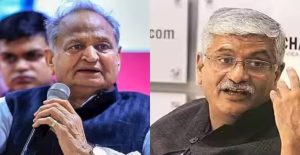 Congress, Rajasthan Assembly Election