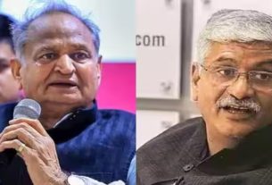 Congress, Rajasthan Assembly Election