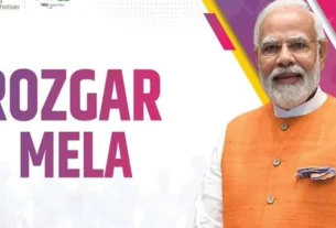Rozgar Mela 2023