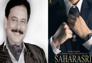 Subrata Roy Biopic