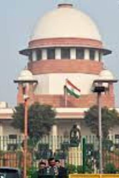 Supreme Court