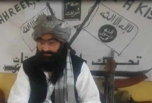 TTP