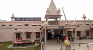Ayodhya Railway Station