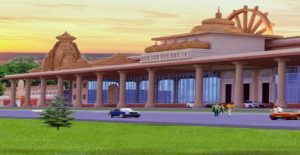 Ayodhyadham Rly Stn, Valmiki Airport