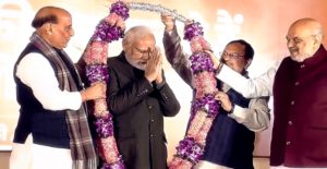 BJP Assembly Election 2023