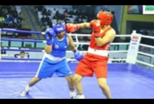 Women's National Boxing Championship