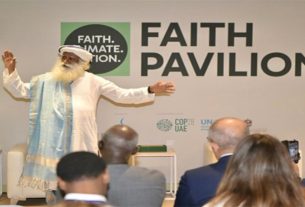 COP33