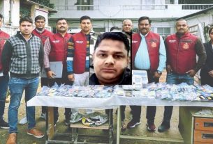 Delhi Police