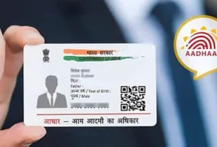 Free Aadhaar Update