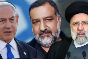 Iran–Israel Conflict
