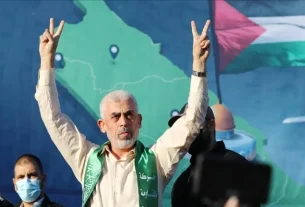 Israel-Hamas War