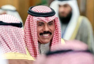 Kuwait New