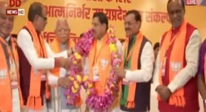 Madhya Pradesh CM
