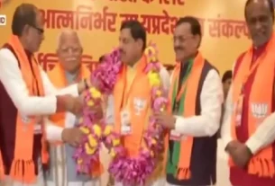 Madhya Pradesh CM