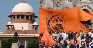 Maratha Reservation