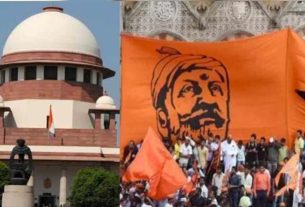Maratha Reservation