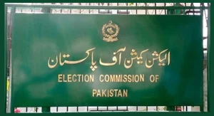 Pakistan News