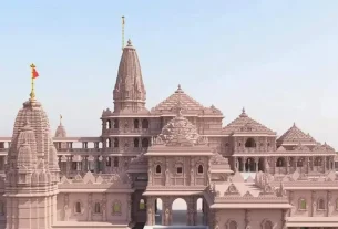 Ram Mandir inauguration