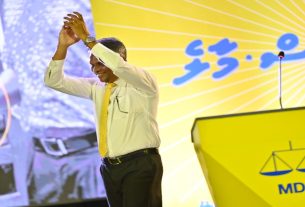 Adam Azim, Male, New Mayor, Maldives