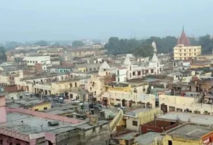 Ayodhya News