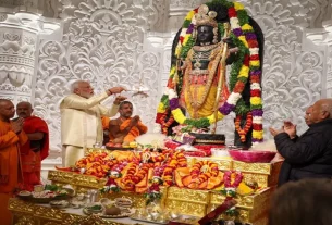 Ayodhya Ram Mandir Pran Pratishtha