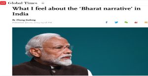 _...Bharat Narrative_ , Jiadong