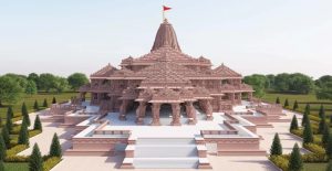 Congress, Ayodhya