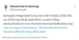 Earthquake, Indonesia