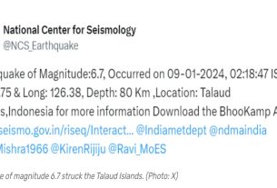 Earthquake, Indonesia