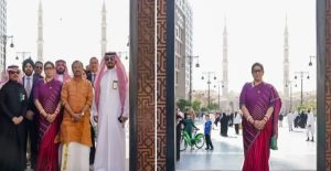 Madina, Smrati Irani