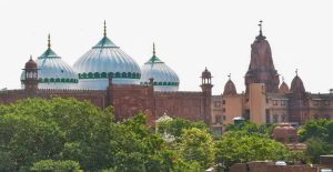 Mathura, Supreme Court