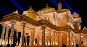 Ram Mandir