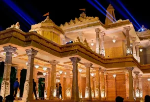 Ram Mandir
