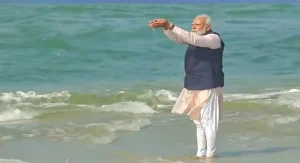 Ram Mandir