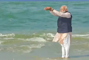 Ram Mandir