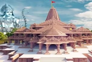 Ram Mandir, Mauritius