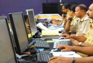 Ram ke naam, High Tech Fraud, Ayodhya