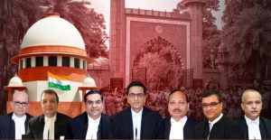 Supreme Court, AMU