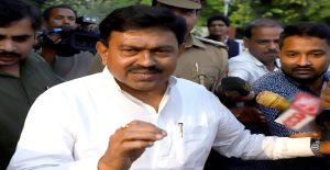 Supreme Court, Ajay Mishra