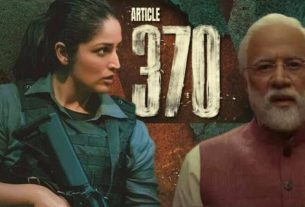 Article 370