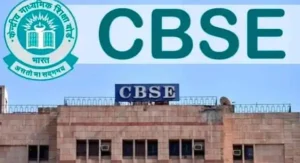 CBSE News
