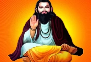 Guru Ravidas Jayanti