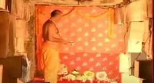Gyanvapi Case