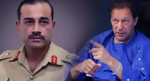 Pakistan
