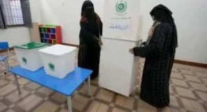 Pakistan News