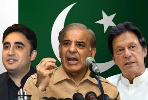 Pakistan News
